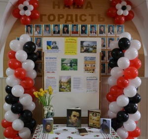 9-16 березня відбулись "Шевченківські дні"