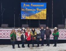 100-річчя Соборності України
