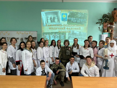 International Nurses Day