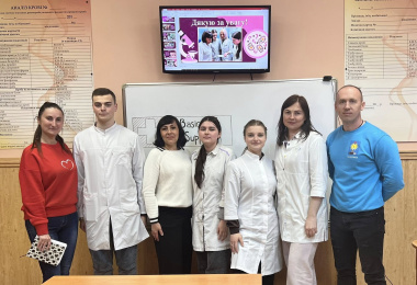 Регіональна студентська науково-практична конфереція