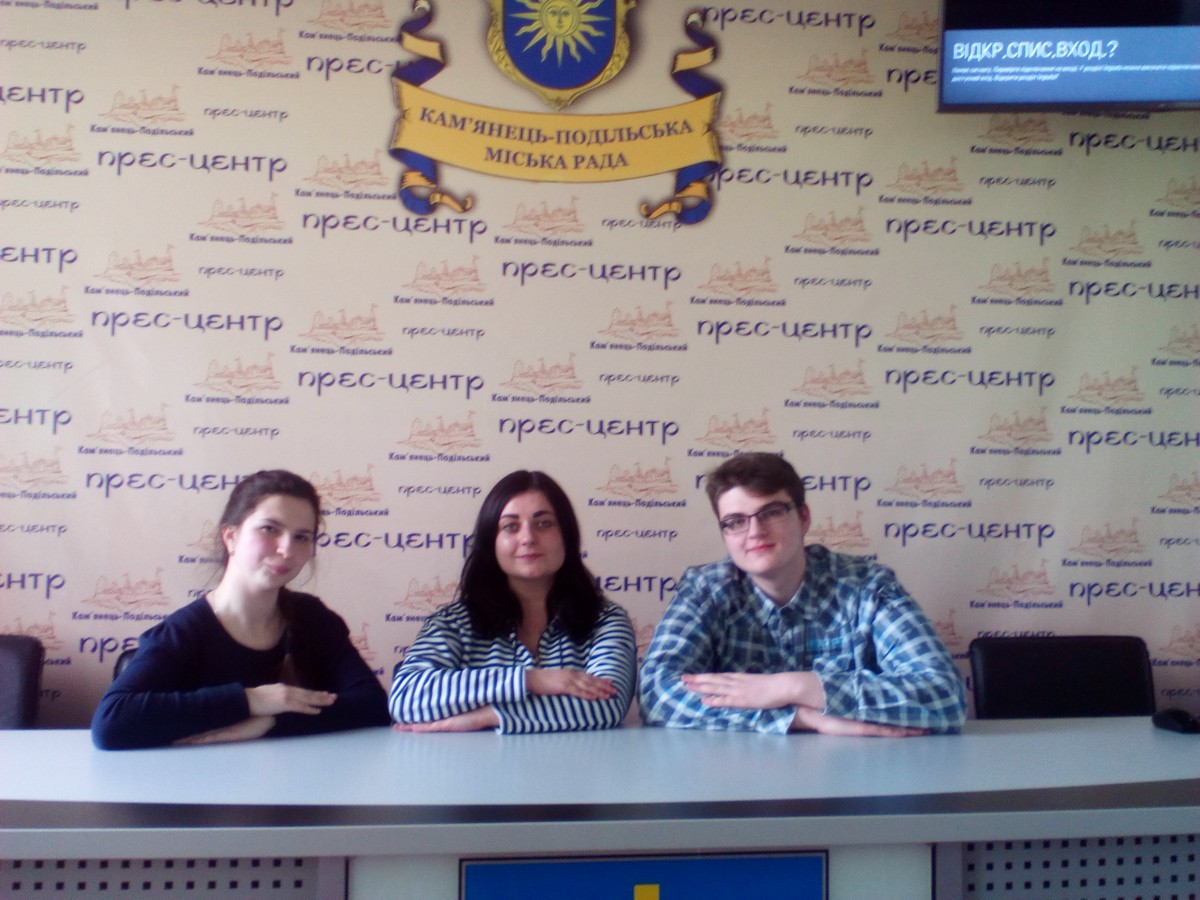 Зустріч активістів студентського парламенту із заступником міського голови В.А.Савчуком