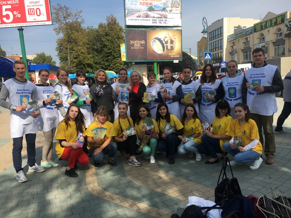 26.09.2017 Санітарно-просвітницькі бесіди з кам’янчанами 26.09.2017 Санітарно-просвітницькі бесіди з кам’янчанами