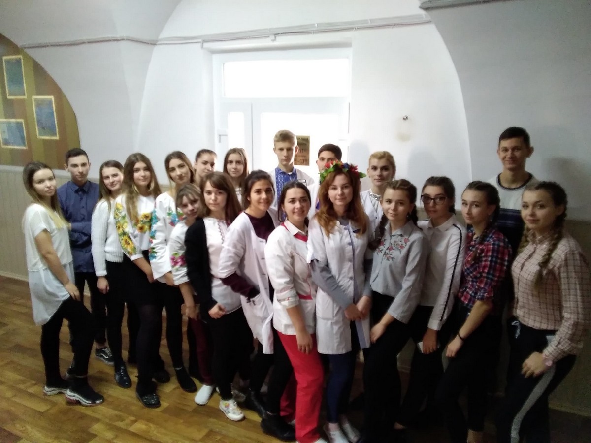 День української писемності й мови День української писемності й мови