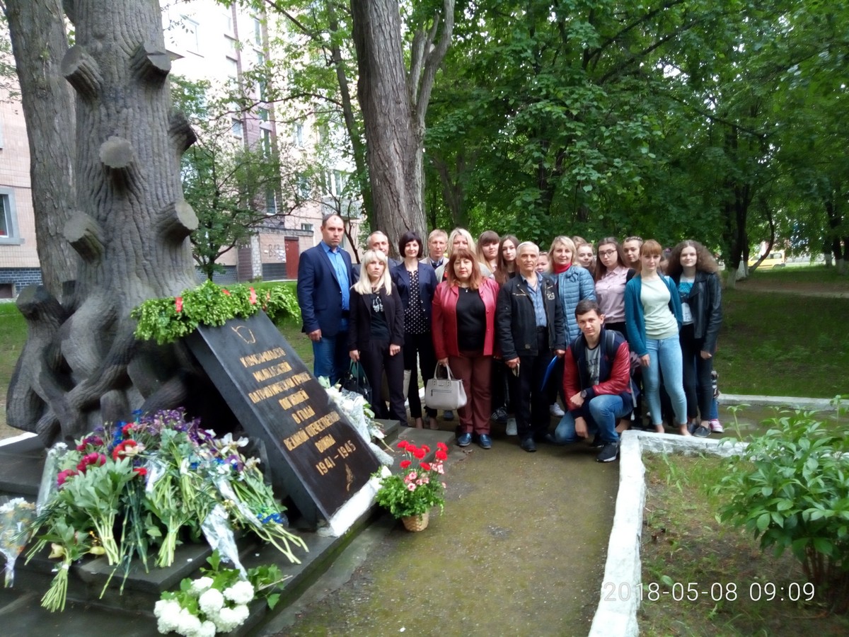 Дні пам'яті та примирення, присвячені пам'яті жертв Другої світової війни
